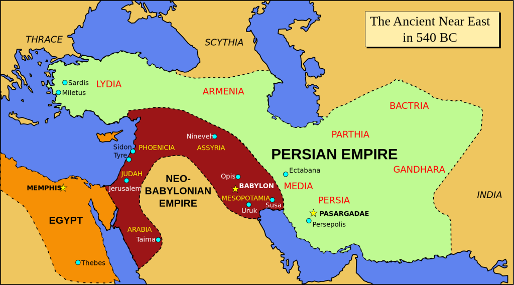 Kings of Persia in Biblical Times - Bible Study Tools | WednesdayintheWord.com